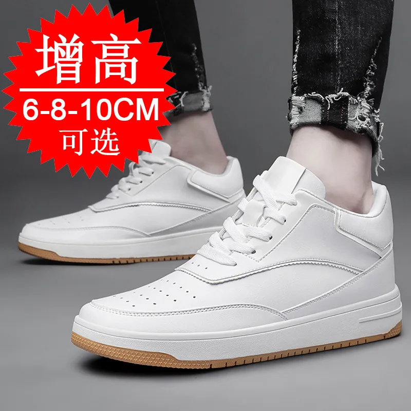 แผ่นรองพื้นรองเท้าเพิ่มความสูง - Insole Memory Foam บทวิจารณ์และราคา