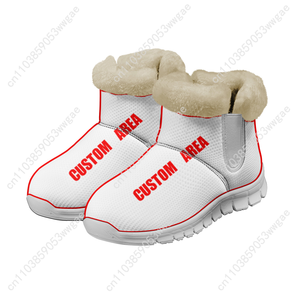 รองเท้าบูทกันหิมะแบบสั้นรุ่น A - Sneaker Zone บทวิจารณ์และราคา
