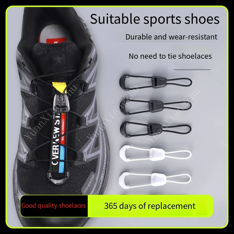 เชือกรองเท้าแบบไม่ต้องผูกสำหรั - Sneaker Care Accessories บทวิจารณ์และราคา