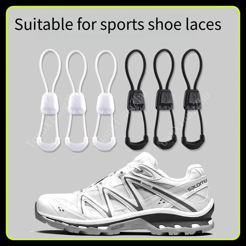 เชือกรองเท้าแบบไม่ต้องผูกสำหรั - Sneaker Care Accessories บทวิจารณ์และราคา