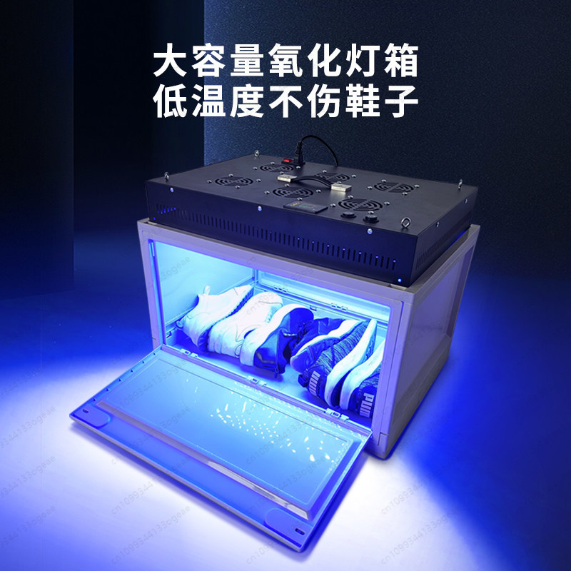 พื้นที่ขนาดใหญ่สำหรับถอดไฟ LED - Sole Edge Whitener บทวิจารณ์และราคา