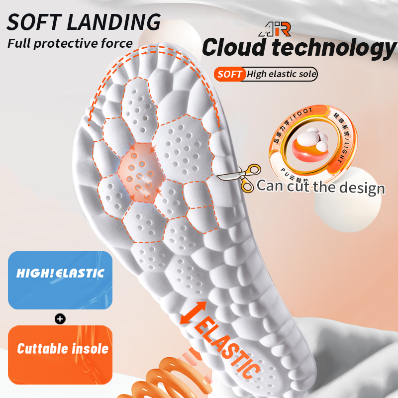 แผ่นรองรองเท้าเมมโมรี่โฟม 1 คู - Insole Memory Foam บทวิจารณ์และราคา